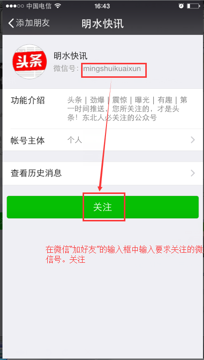 女生兼职赚钱