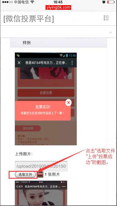 女生兼职赚钱