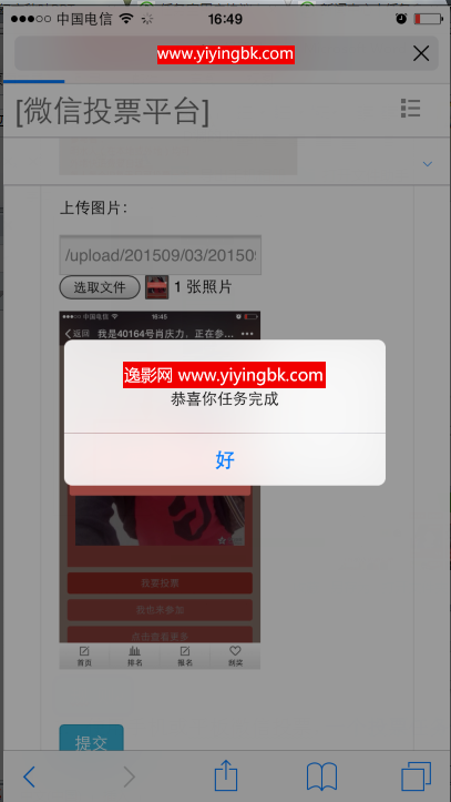 女生兼职赚钱