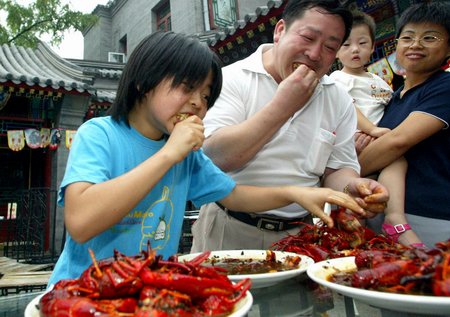 小龙虾