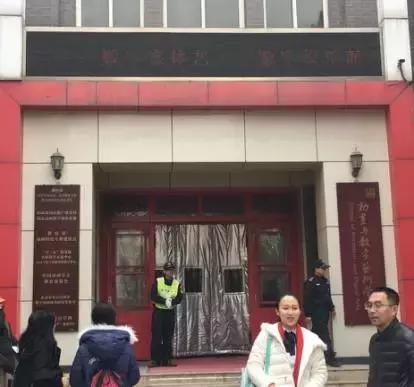 电竞专业招生