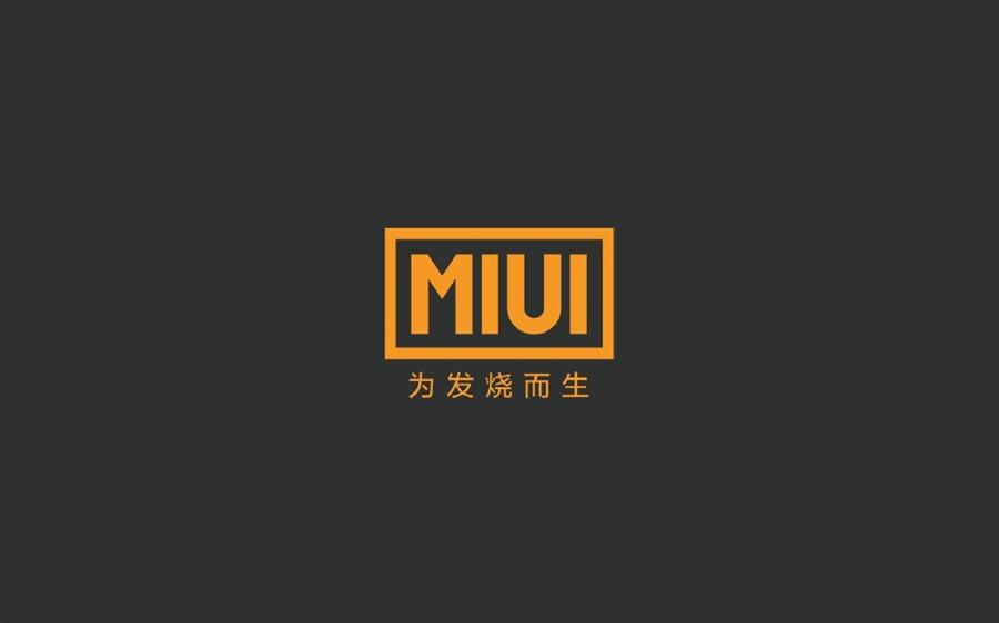 小米