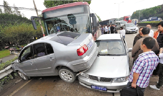 碰车，撞车