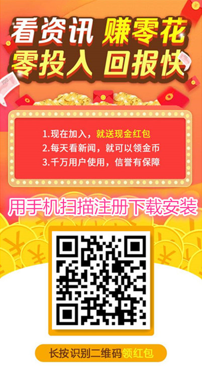 逸影网-手机赚钱软件,手机赚钱,看文章赚钱,看新闻资讯赚钱,免费赚钱