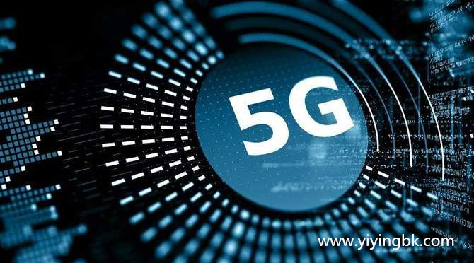 5G