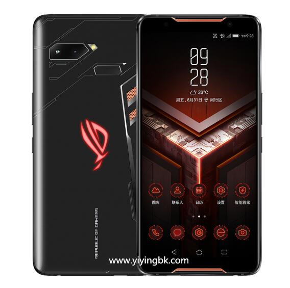 rog游戏手机