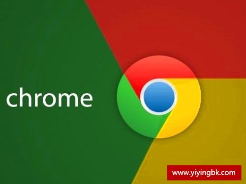 google chrome浏览器