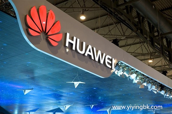 华为huawei