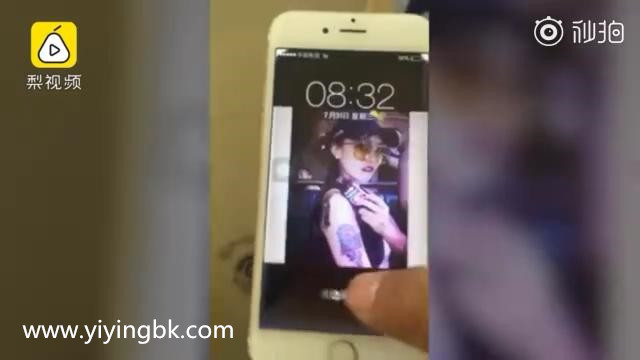 贵阳蓝天救援队：情侣iPhone手机沉河3年被捞出