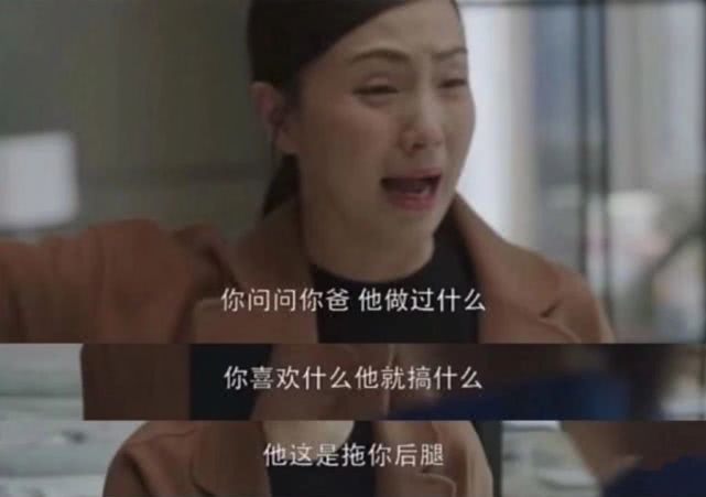 小欢喜