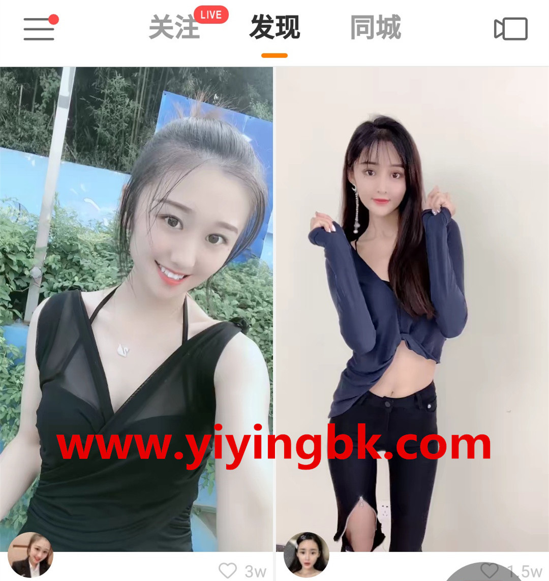 刷视频领现金红包