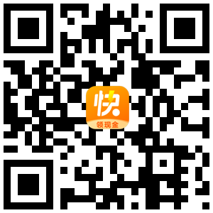 快看点官网扫一扫二维码领取红包