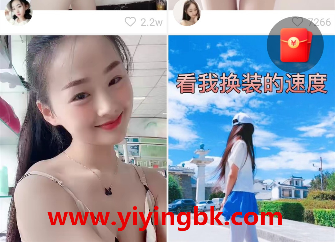 看小视频领红包赚零花钱