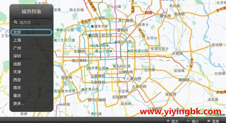 超高清高德地图