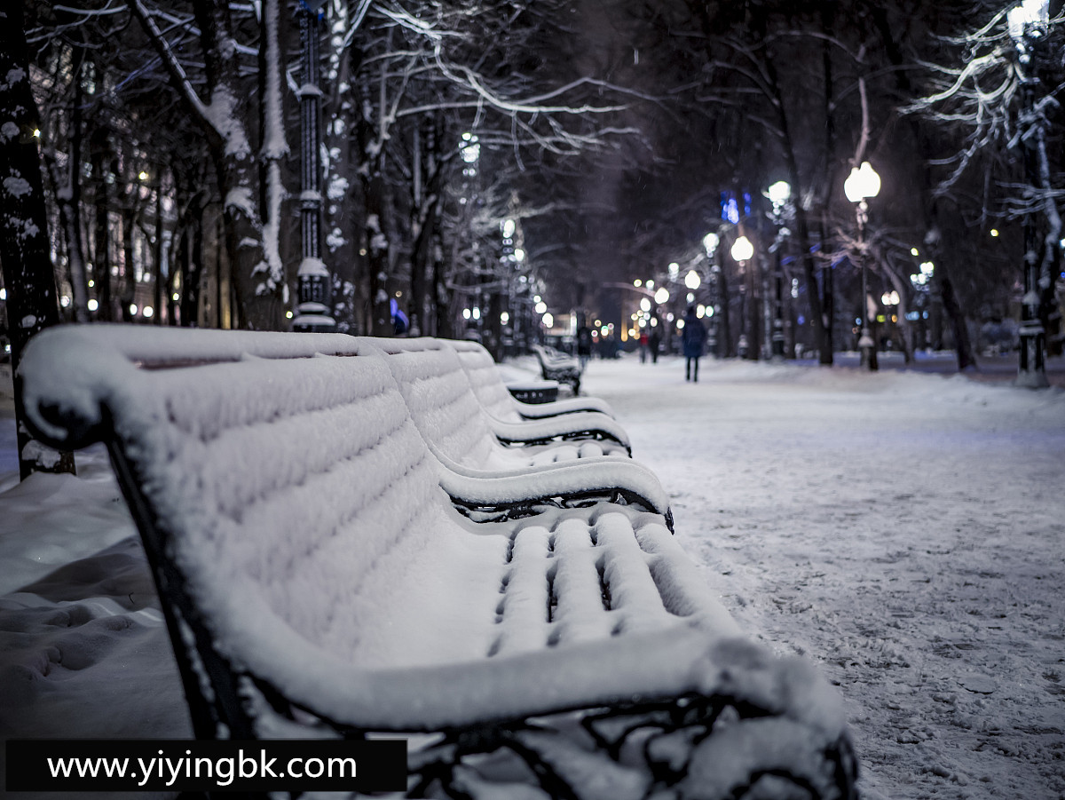 夜晚大雪停了