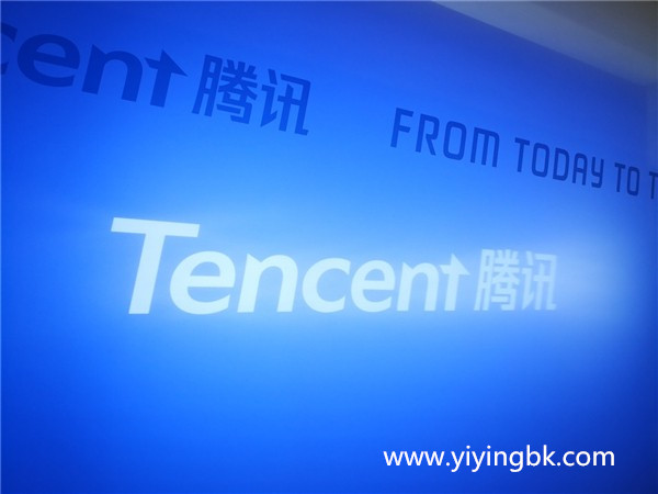 腾讯tencent