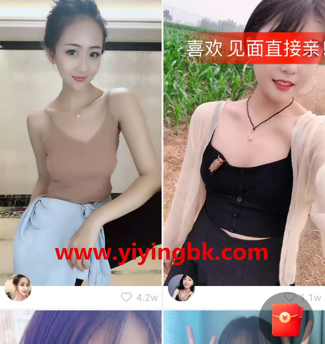 看视频领红包赚零花钱，微信和支付宝提现秒到账。www.yiyingbk.com