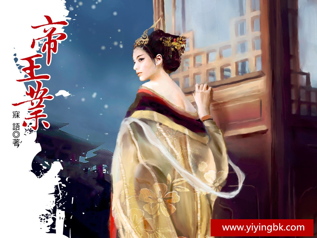 全免费看小说，还能领红包赚零花钱，微信和支付宝直接提现。www.yiyingbk.com