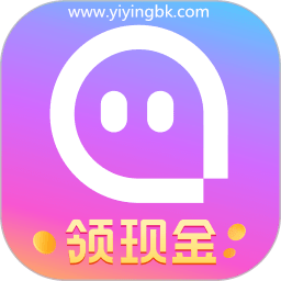 陌陌极速版领现金是真的吗？能不能提现？www.yiyingbk.com