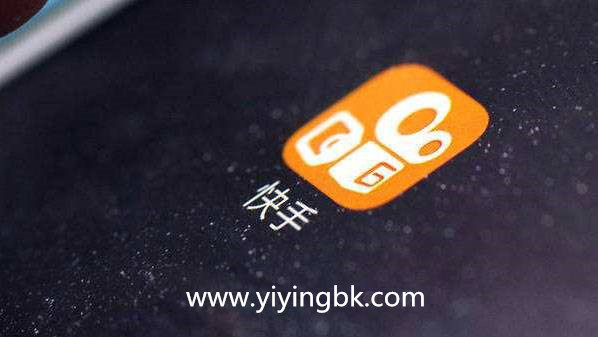 快手，www.yiyingbk.com