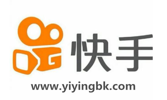 快手，www.yiyingbk.com