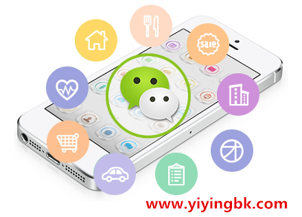 微信，www.yiyingbk.com