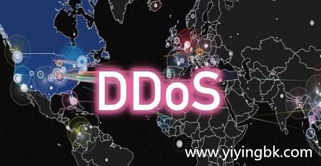 ddos拒绝服务攻击