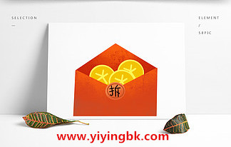 免费拆红包，www.yiyingbk.com