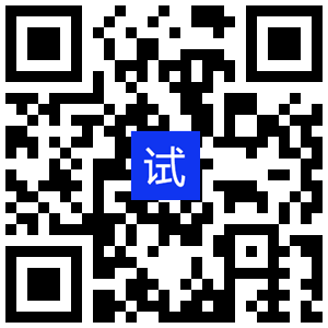 应用试客，试客小兵，官网领红包下载app二维码。www.yiyingbk.com