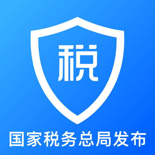 个人所得税，国家税务总局发布。www.yiyingbk.com