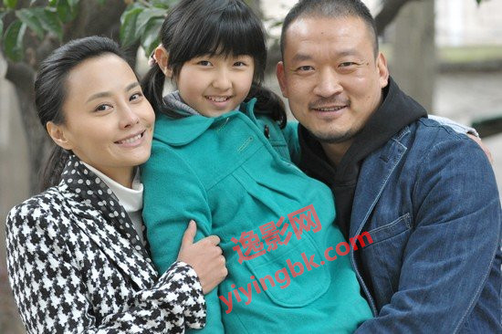 幸福一家人，www.yiyingbk.com