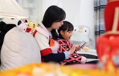 在家陪伴孩子学习，www.yiyingbk.com