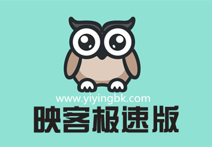 映客极速版领红包提现是真的吗？www.yiyingbk.com