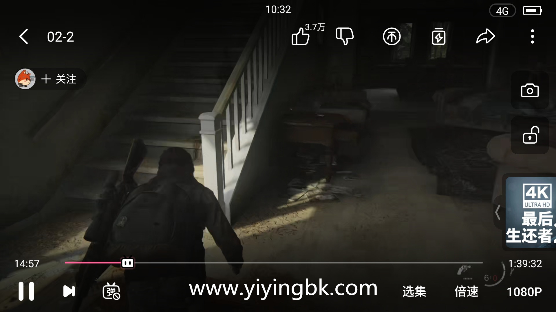 最后生还者2，美国末日2，蓝光1080P超高清全流程视频解说画面。www.yiyingbk.com