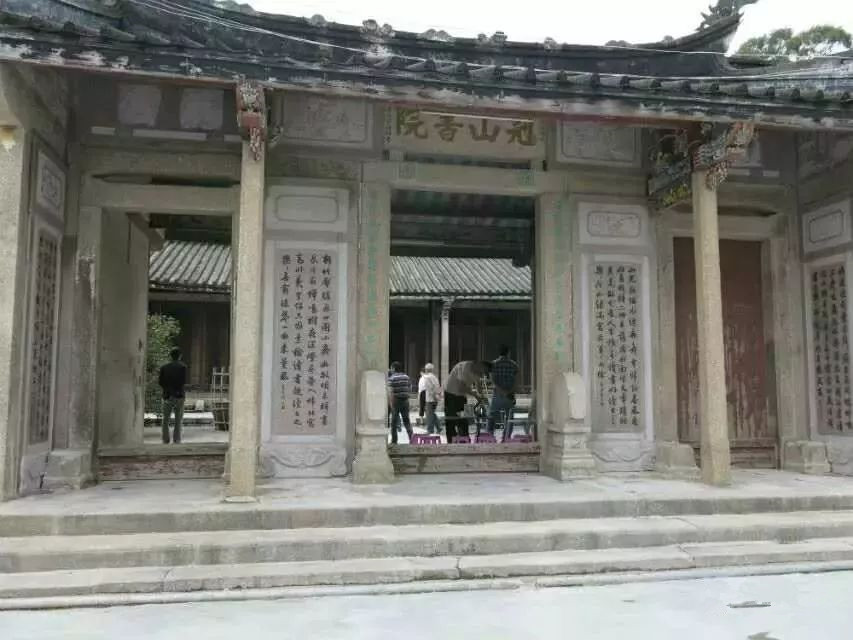 冠山书院，www.yiyingbk.com