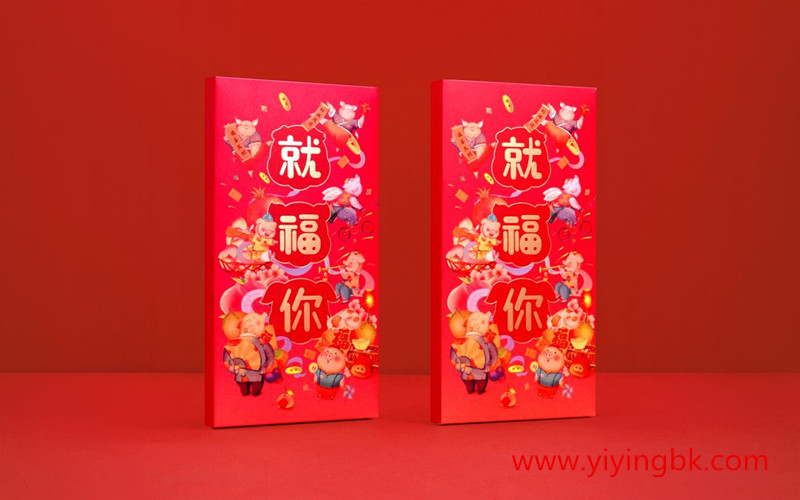 就福你红包，www.yiyingbk.com