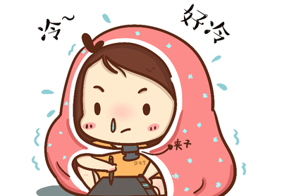 冬天真的好冷！www.yiyingbk.com