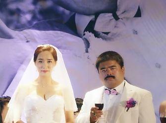 新任务夺回秋雅！秋雅是电影《夏洛特烦恼》中女主角的名字，www.yiyingbk.com