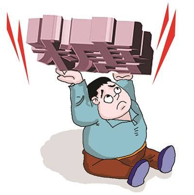 血糖高怎么办？有什么方法可以降低血糖？www.yiyingbk.com