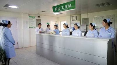 医院的护士工作站，所有的护士们辛苦了！www.yiyingbk.com