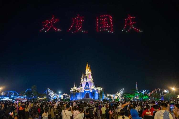 欢度十一国庆节,七天小长假来了! 欢度十一国庆节,七天小长假来了!