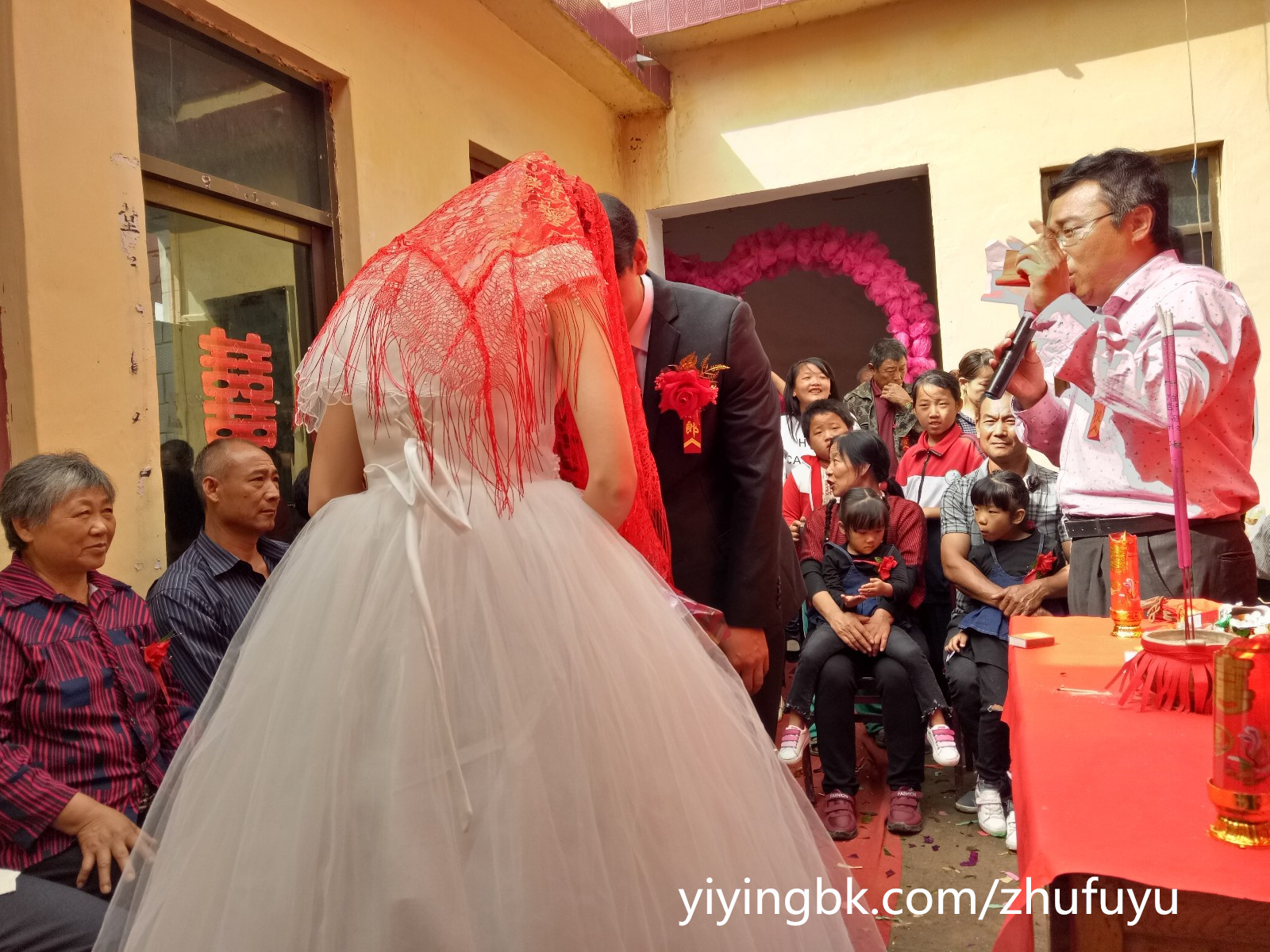 结婚