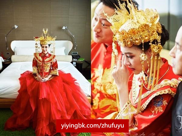 结婚